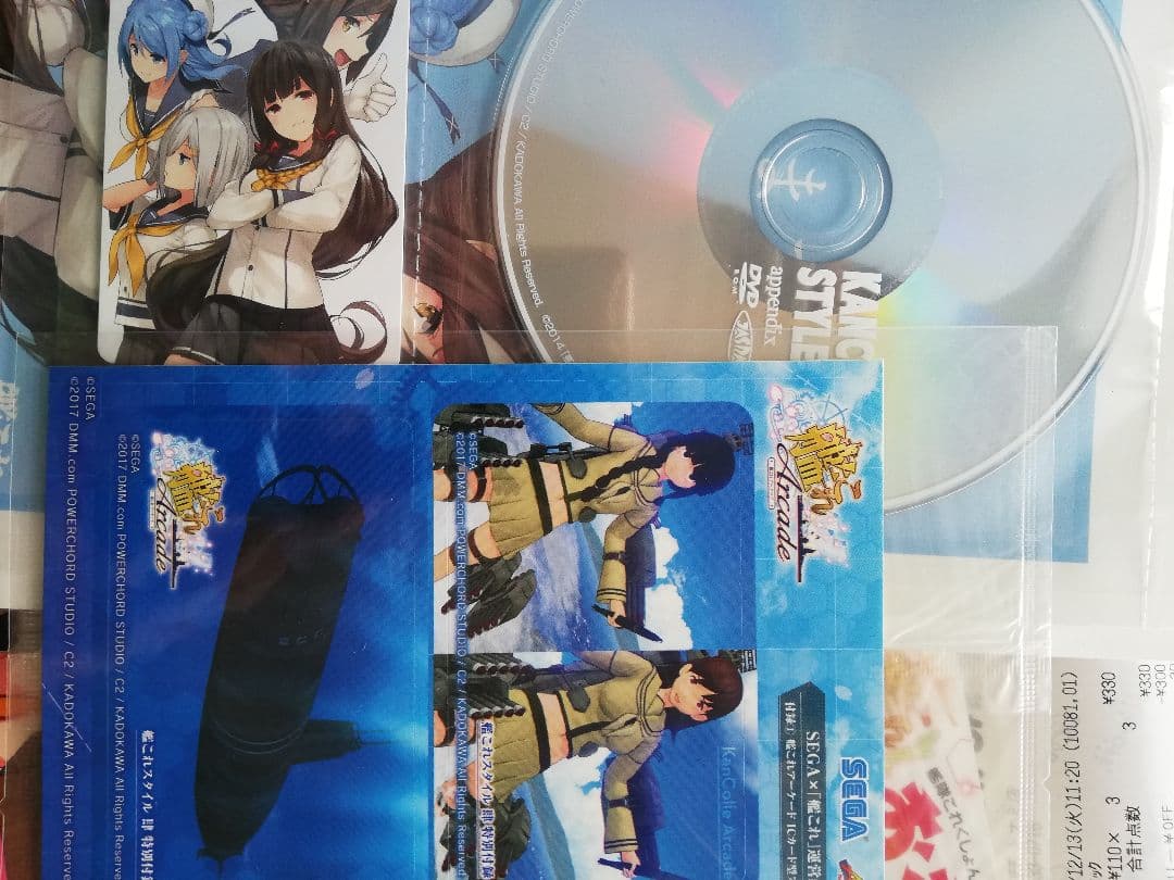 艦隊これくしょん-艦これ-アンソロジーコミック = Combined Flee…