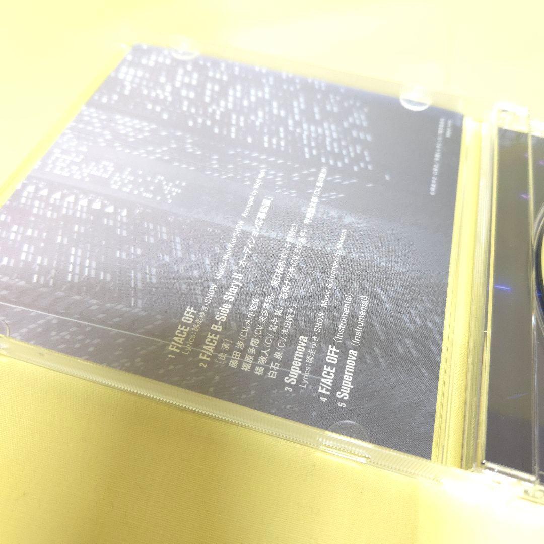 「多聞くん今どっち!?」　既巻1~12巻・CDセット