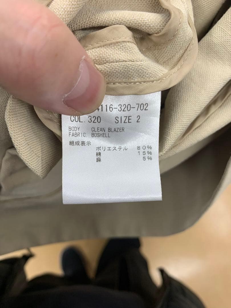 n*7様 美品　マッキントッシュロンドン　ステンカラーコート　ハニーベージュ