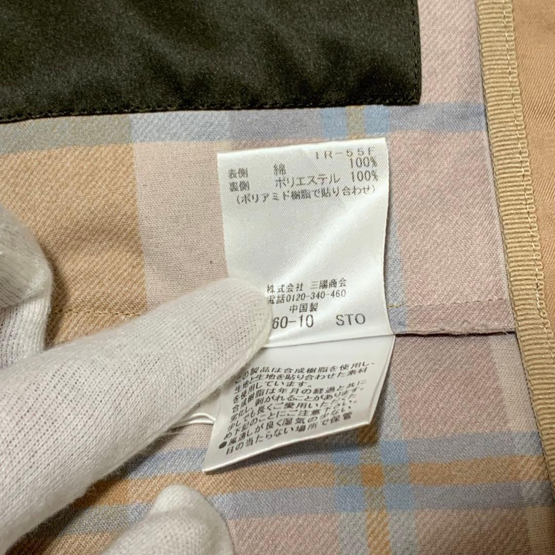 n*7様 美品　マッキントッシュロンドン　ステンカラーコート　ハニーベージュ