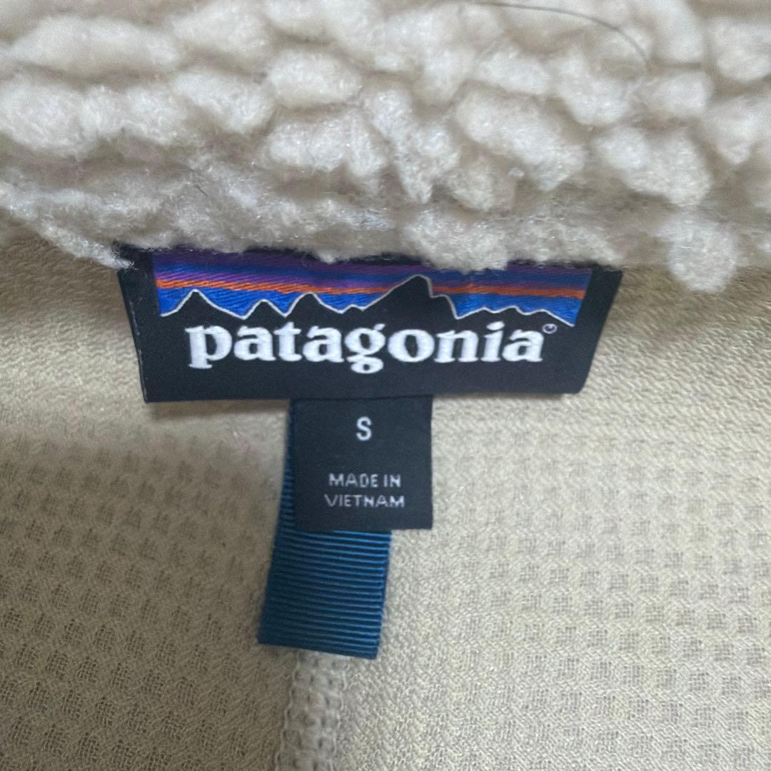 patagonia レトロXベスト S ベージュ/ネイビー