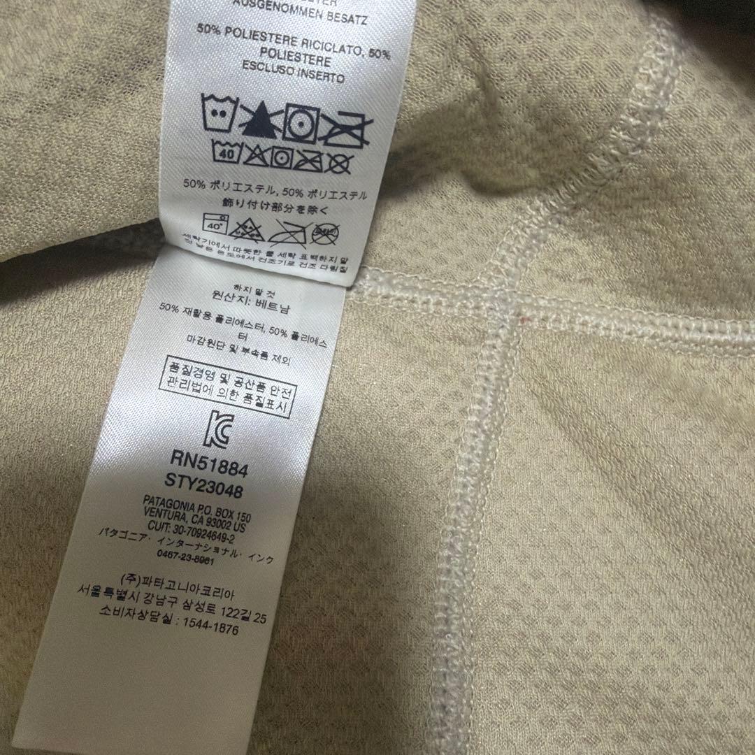 patagonia レトロXベスト S ベージュ/ネイビー