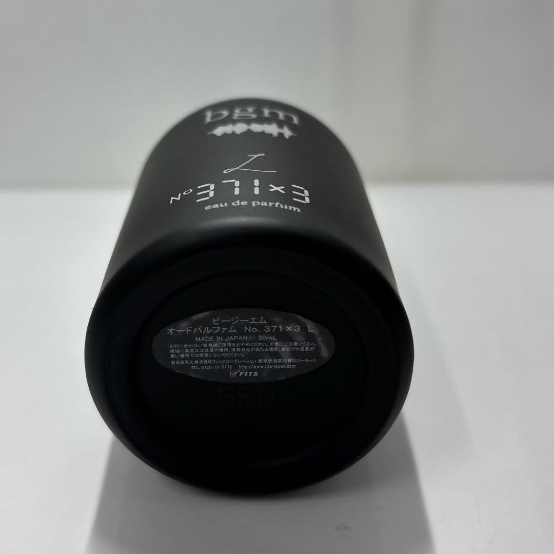 y*k様 bgm ビージーエム　オードパルファム No.371×3 L 50ml