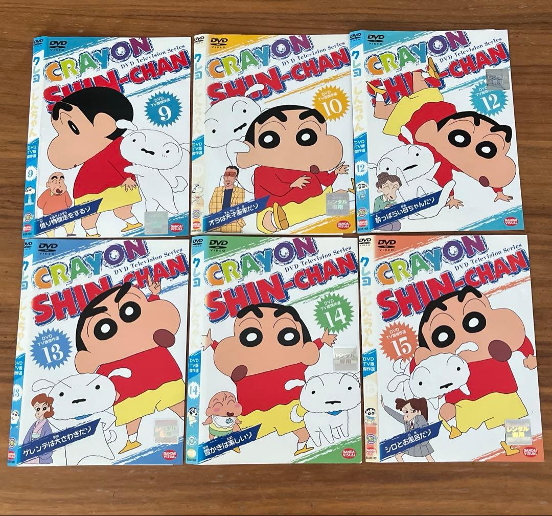 クレヨンしんちゃん DVDTV版傑作選 21枚セット 初期作品