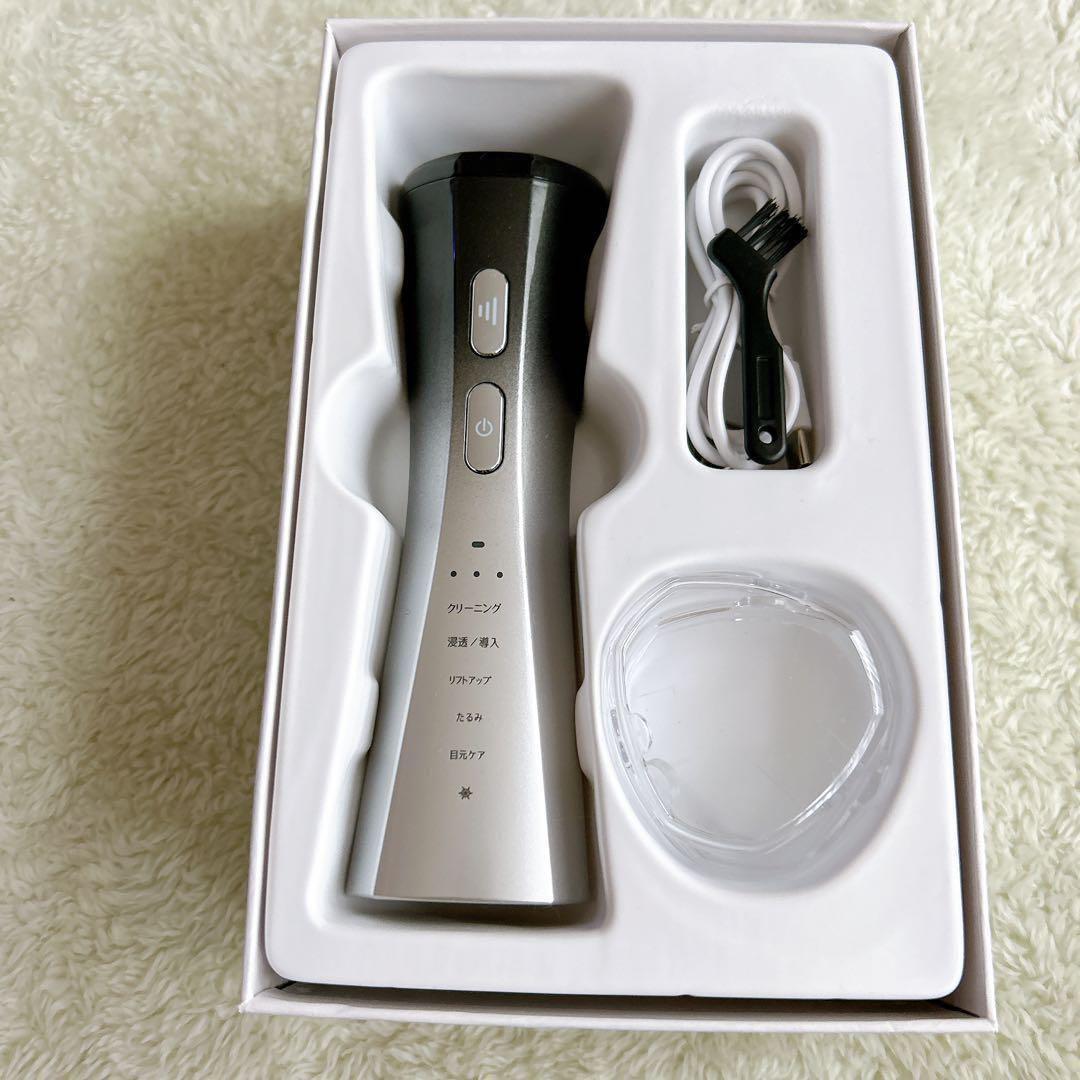 美容器 美顔器 RF美顔器 イオン導入 EMS 微電流