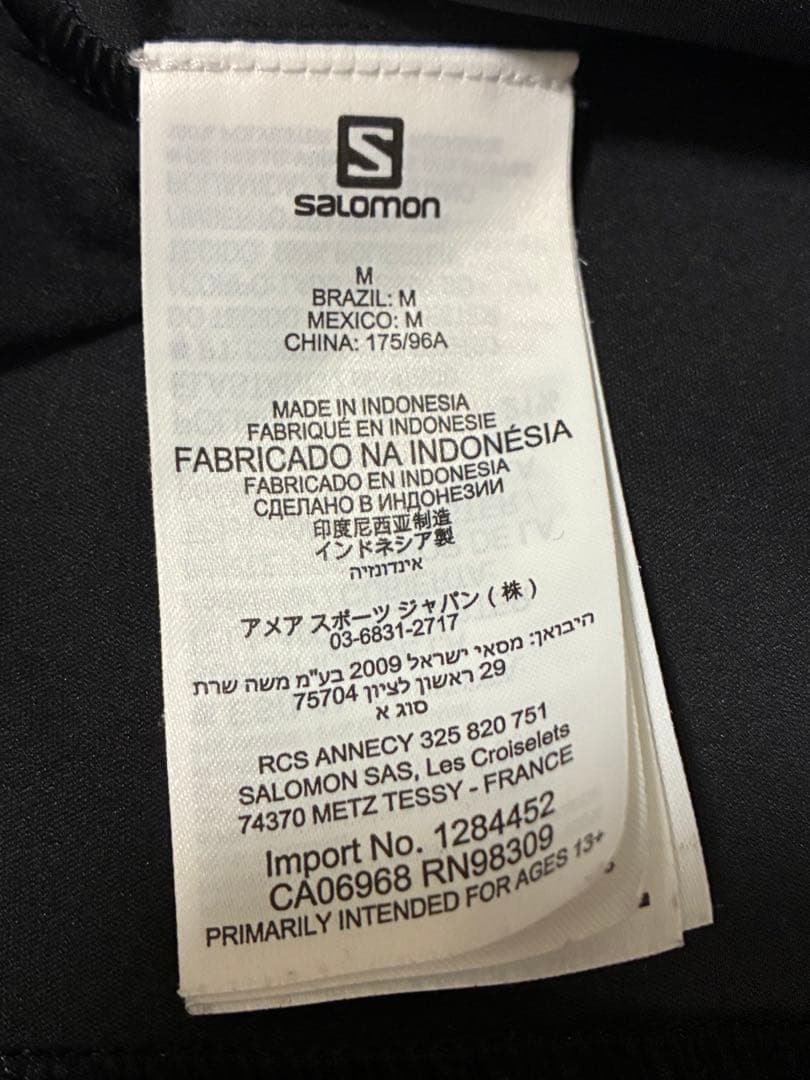 希少Salomon RS Softshell サロモン　ソフトシェル　ジャケット
