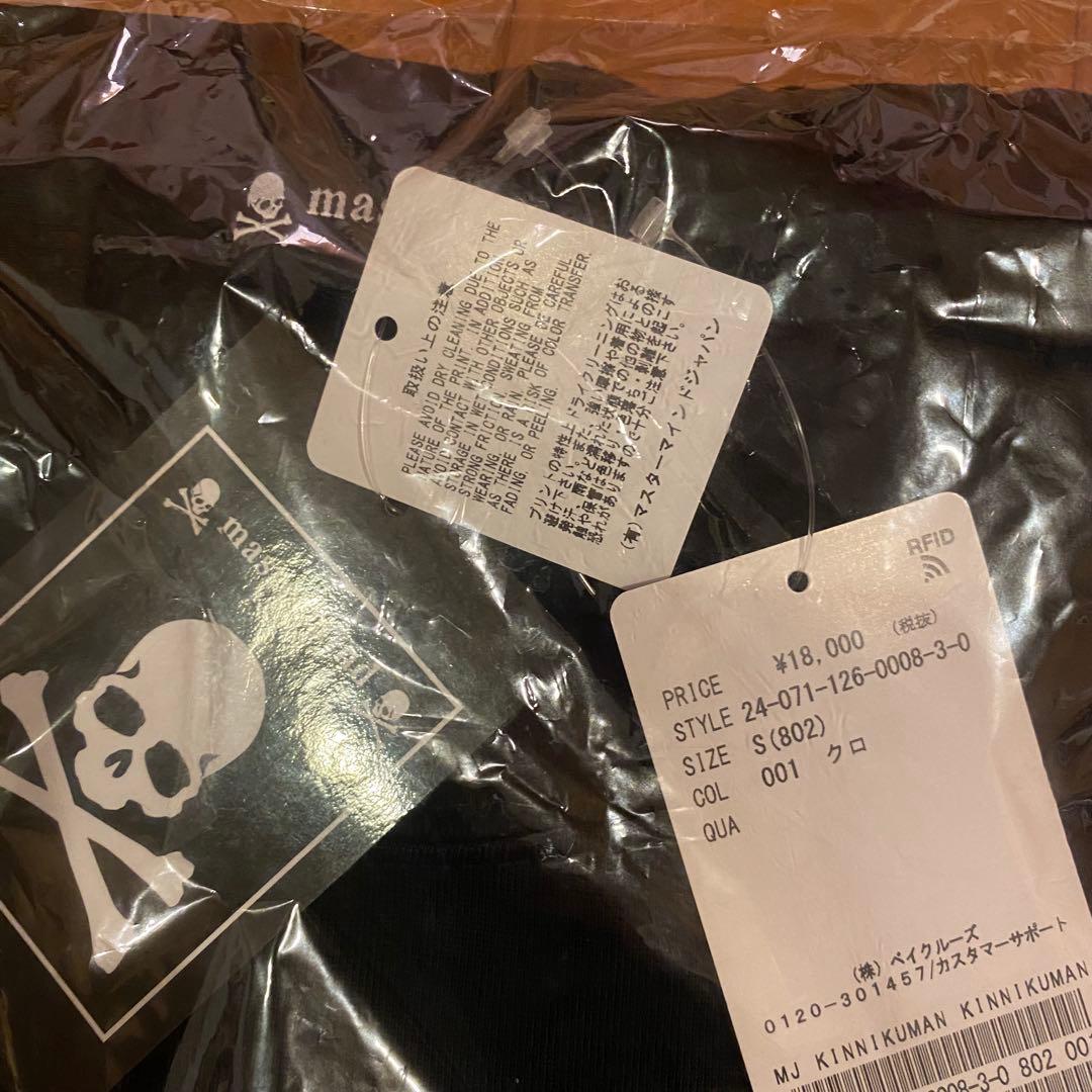 未使用！黒 mastermind JAPAN x キン肉マン Tシャツ