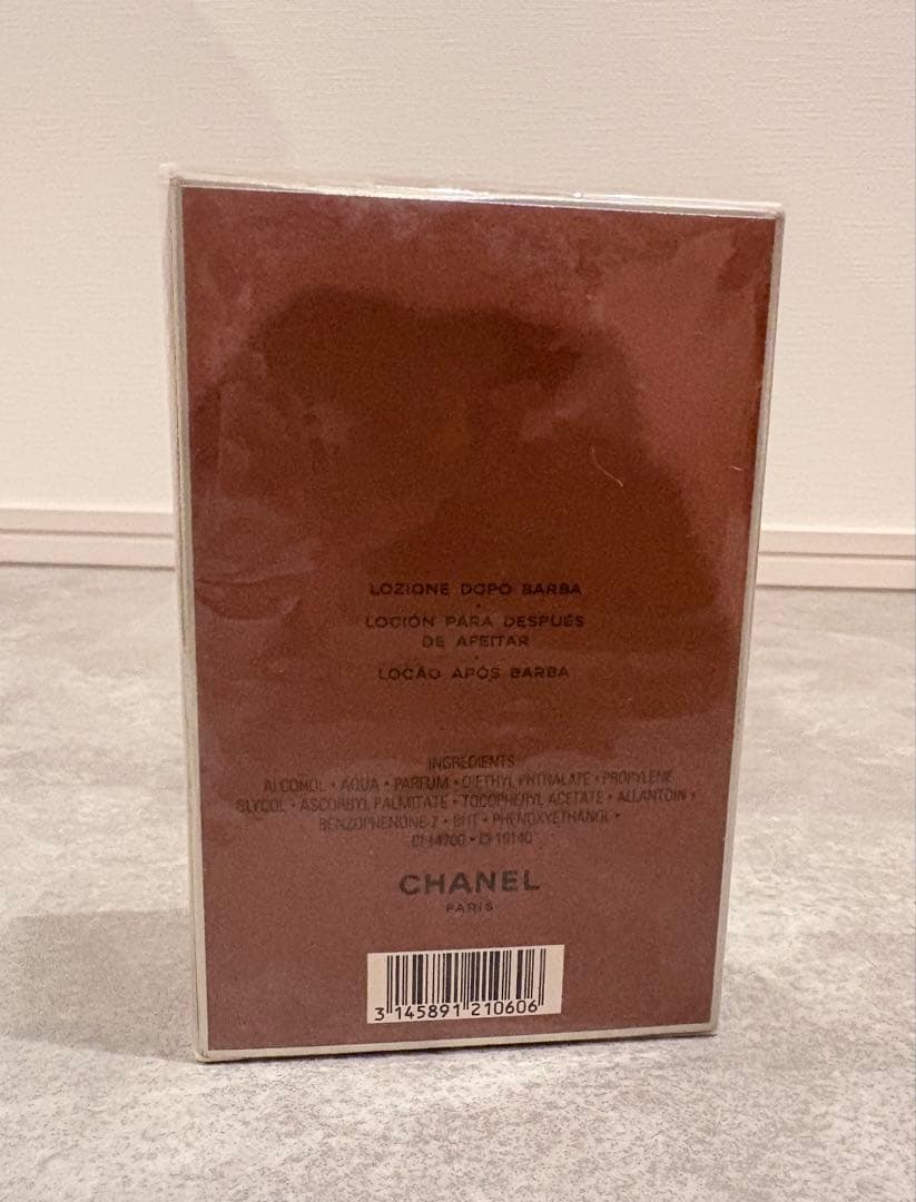 ⭐︎新品・未開封⭐︎CHANEL ALLURE HOMME 100ml