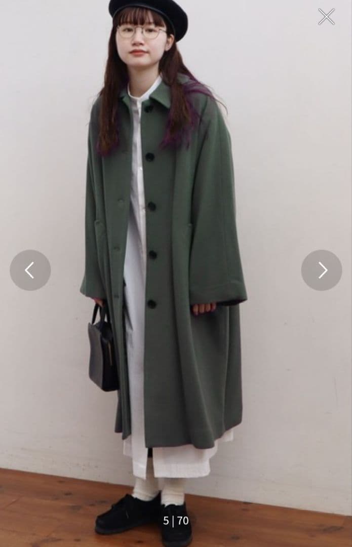 fig London◆エアリアルパイル Phebe CO グリーン