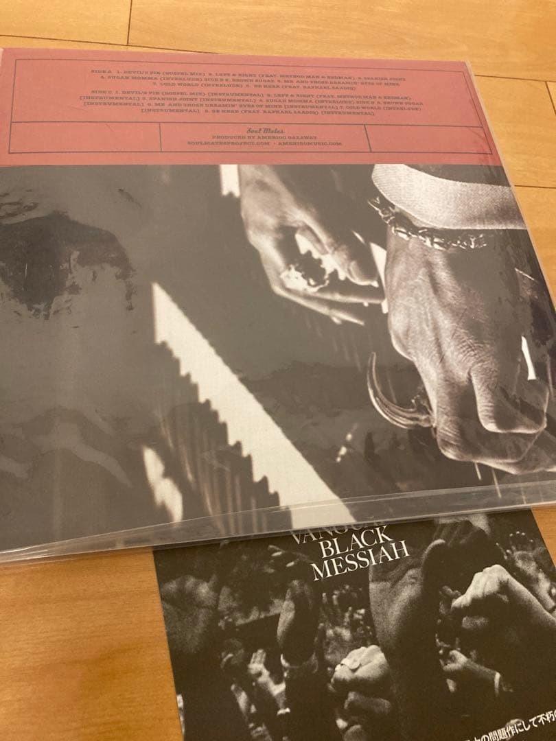 D’angelo Variation LP ディアンジェロ　レコード　新品　LP