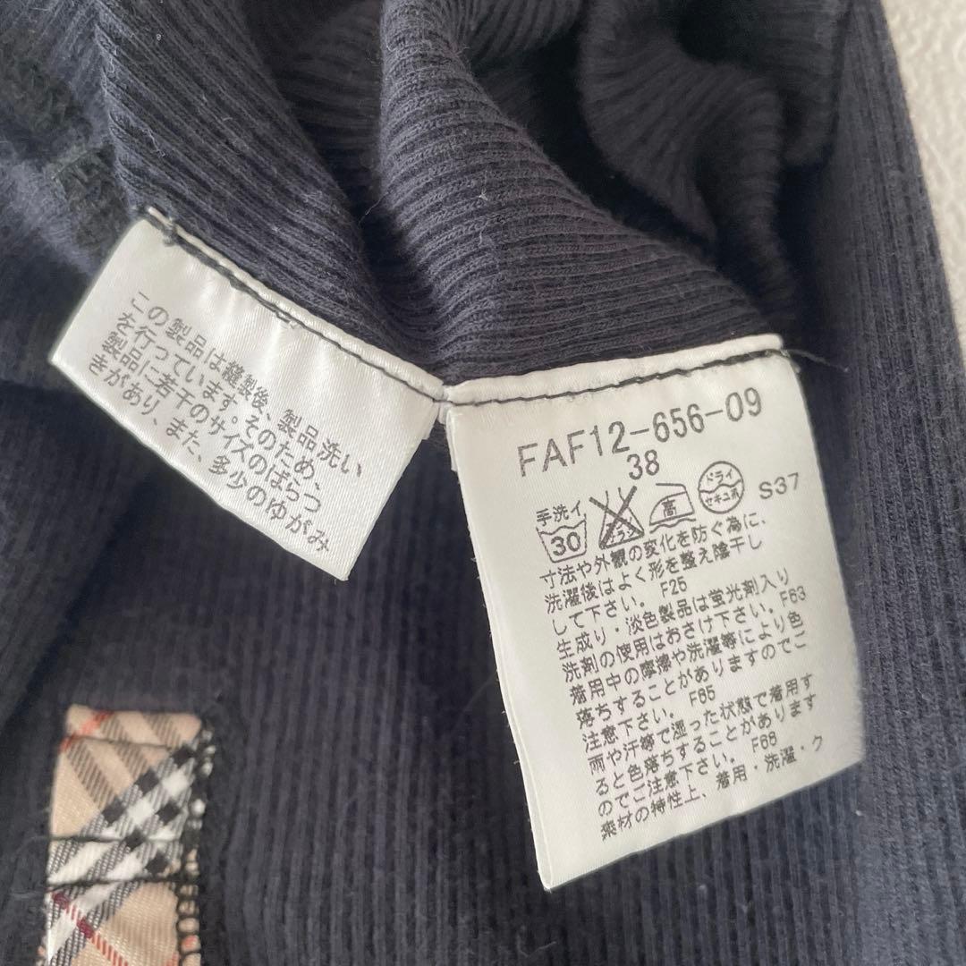 トップス Burberry blue label y2k 38