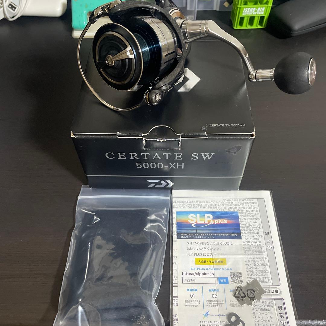 21セルテートSW 5000-XH