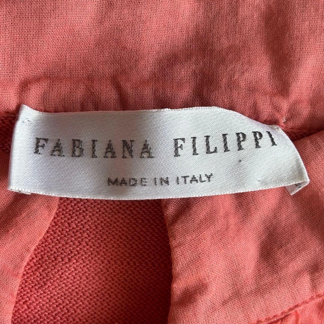 FABIANA FILIPPI ピンタックデザイン コットンカーディガン 46