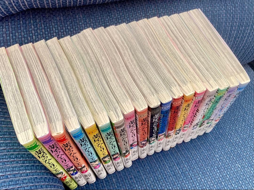 薬屋のひとりごと【猫猫の後宮謎解き手帳】1〜18巻セット