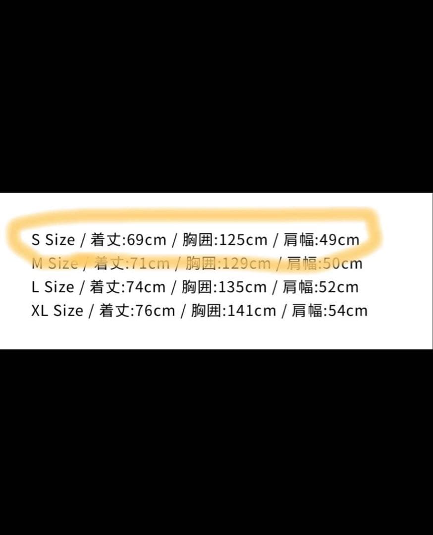 DAIWA PIER39 TECH FLEX JERSEY VEST 黒