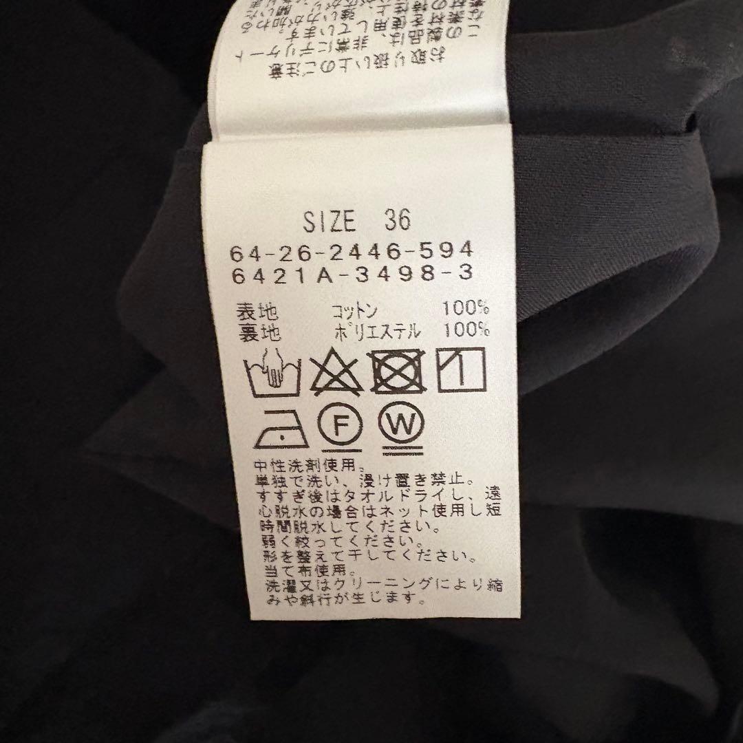 スカート ENOF ace long skirt black M