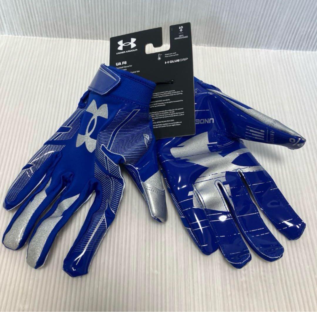 送料無料 新品 underarmour アメフト グローブF8 L BLUE
