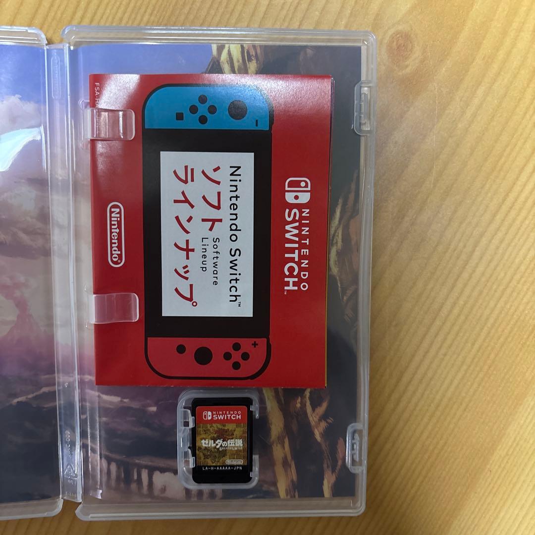 ゼルダの伝説 ブレス オブ ザ ワイルド ～冒険ガイドブック付き～
