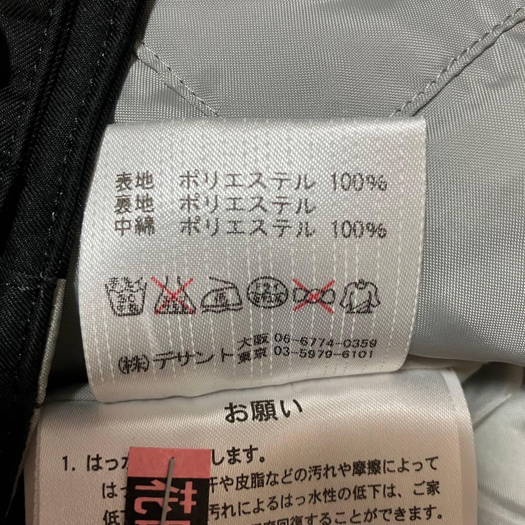 DESCENTE デサント　セットアップ　上下　スキーウェア　140㎝