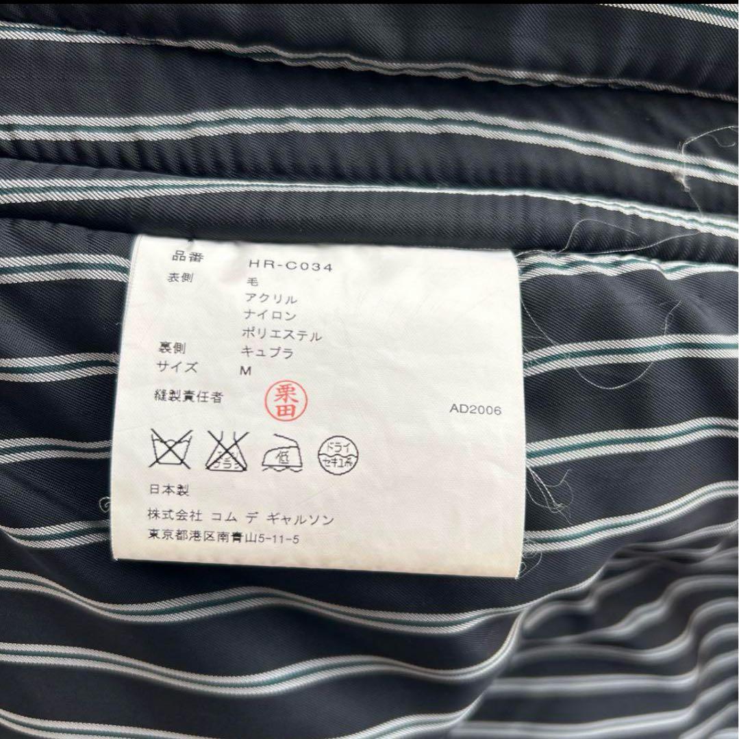COMME des GARÇONS HOMME ブラック ダッフルコート M