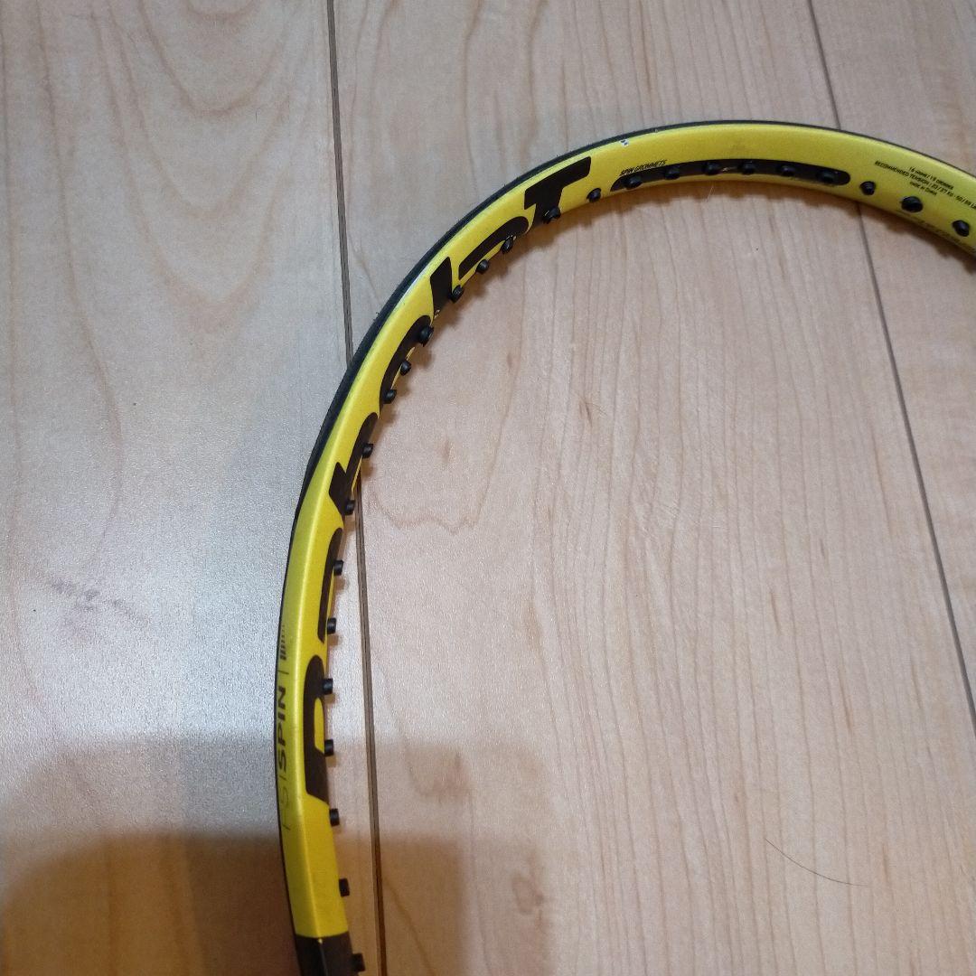 Babolat Pure Aero Team グリップ2