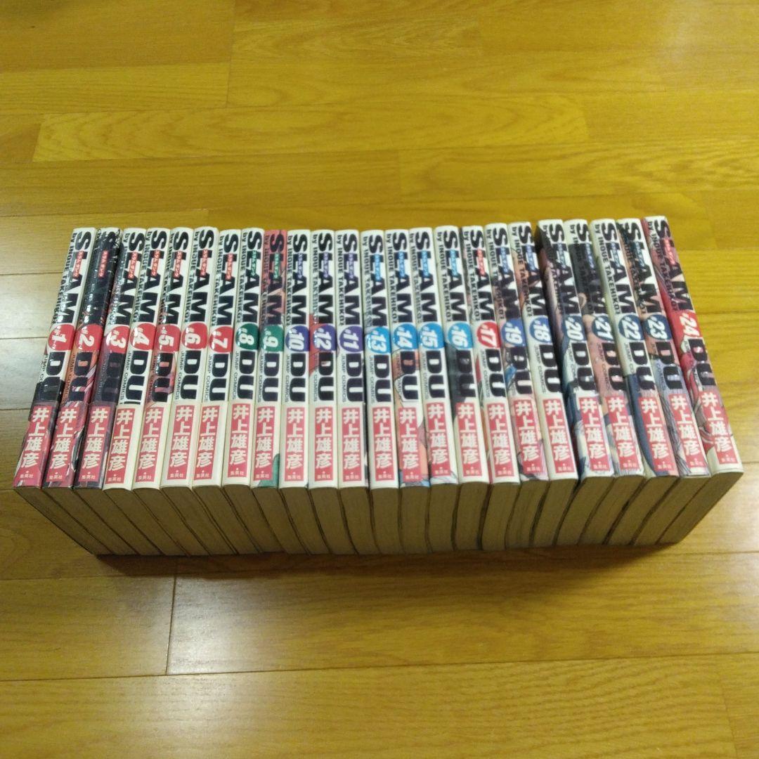 美品 全巻帯付き 完全版 スラムダンク