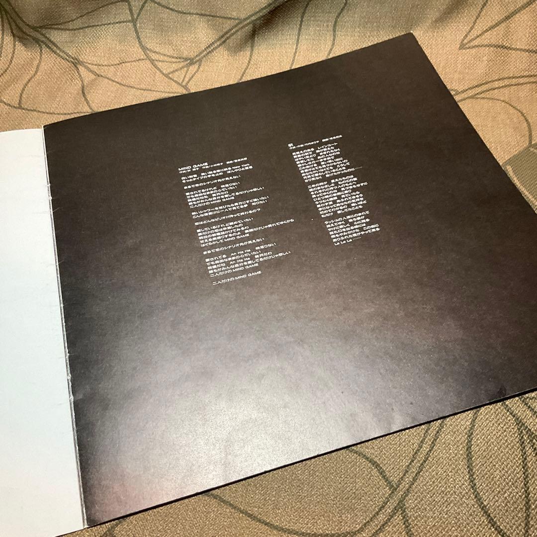 Akina Nakamori 中森明菜/ Crimson クリムゾン