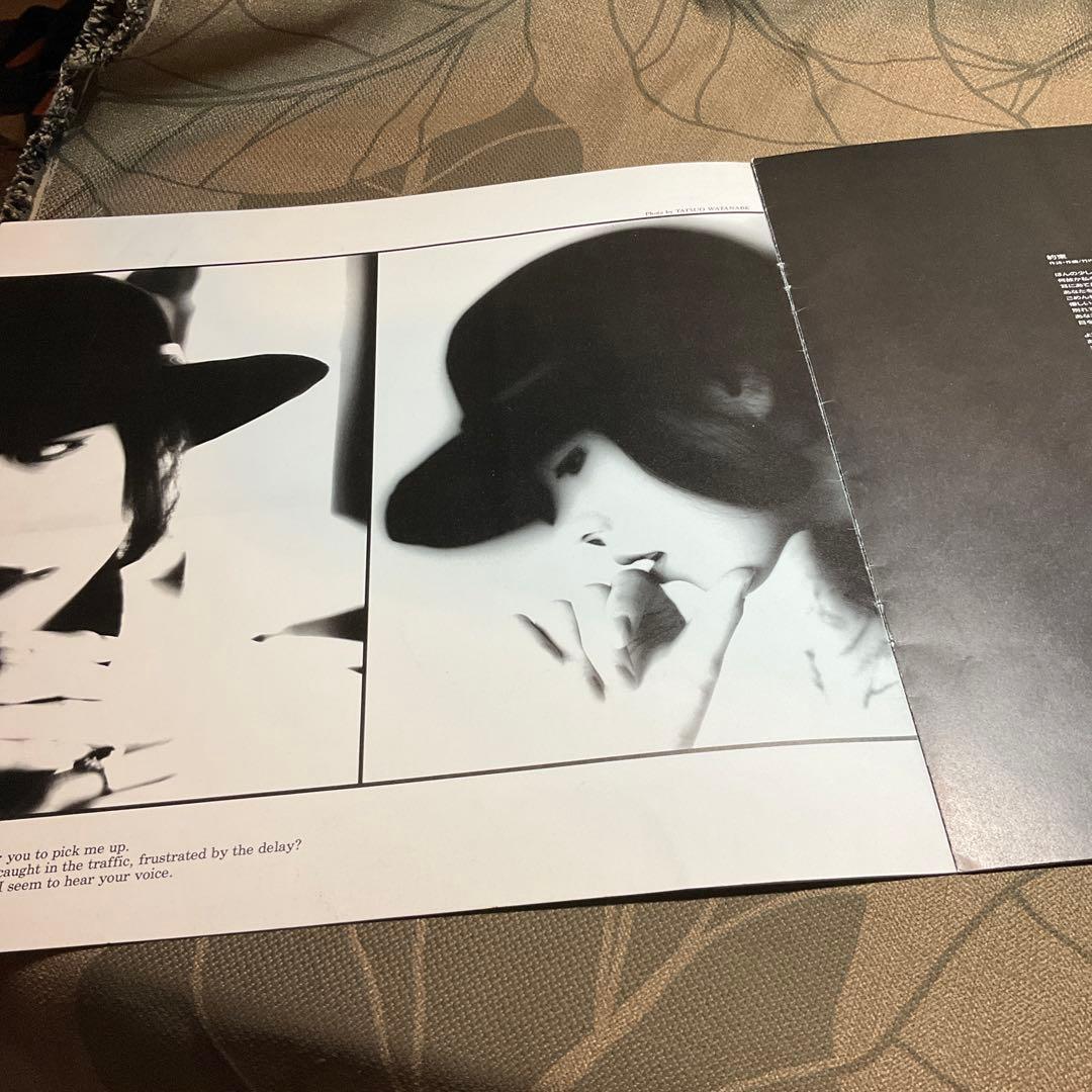 Akina Nakamori 中森明菜/ Crimson クリムゾン