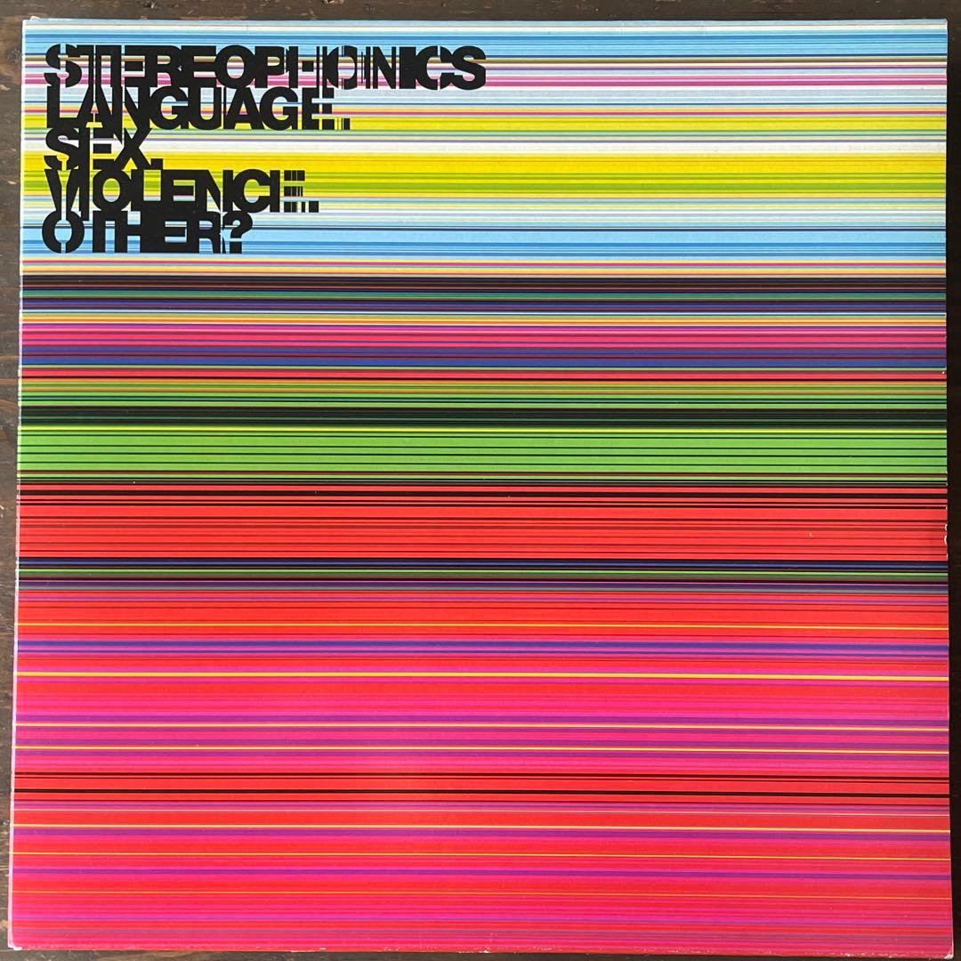 【LP】stereophonics レコード