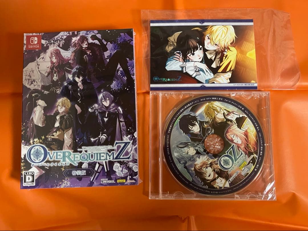 OVEREQUIEMZ オーバーレクイエムズ　特装版　限定版