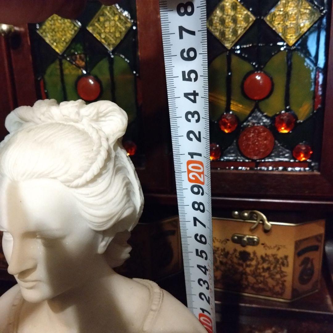 女性　胸像　大理石