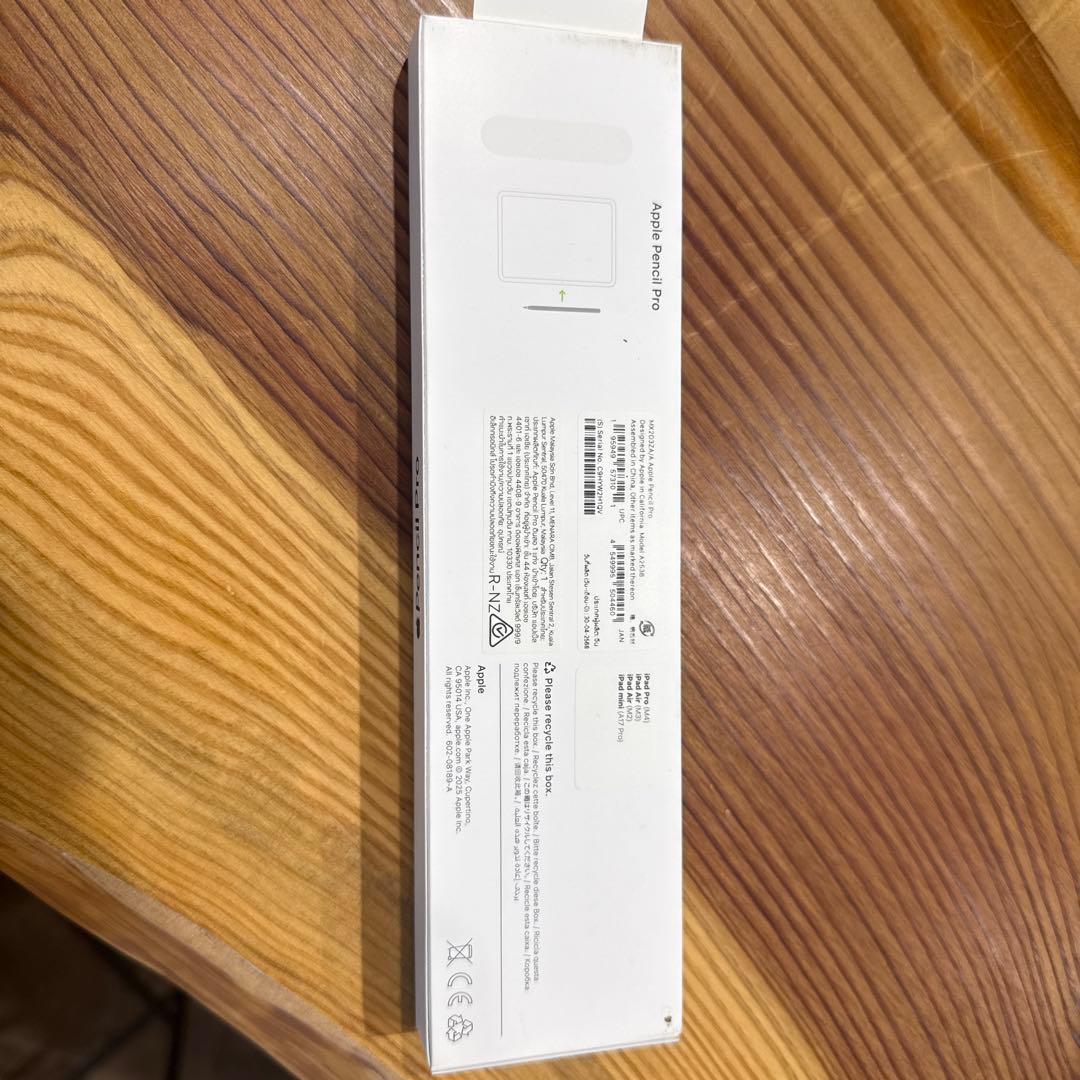 iPad Air M３　256㎇