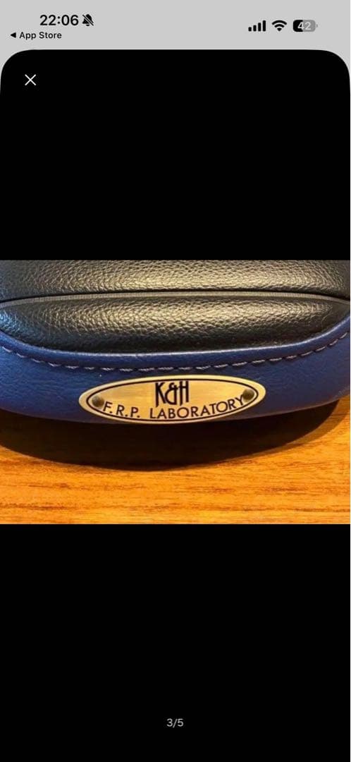 K&H ブラックブルーハイシート A