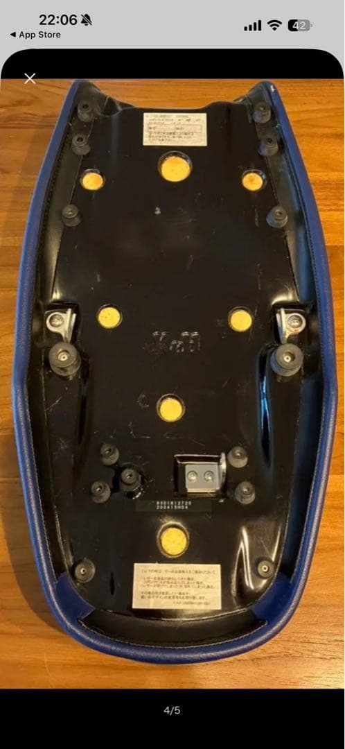 K&H ブラックブルーハイシート A
