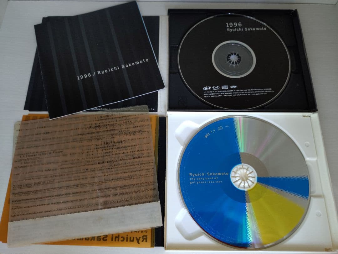 中古品　CDまとめ売り15枚　坂本龍一／YMO
