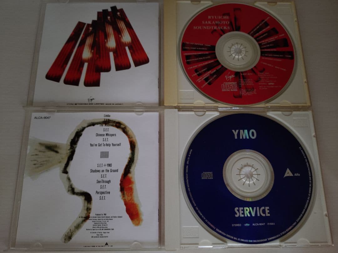 中古品　CDまとめ売り15枚　坂本龍一／YMO