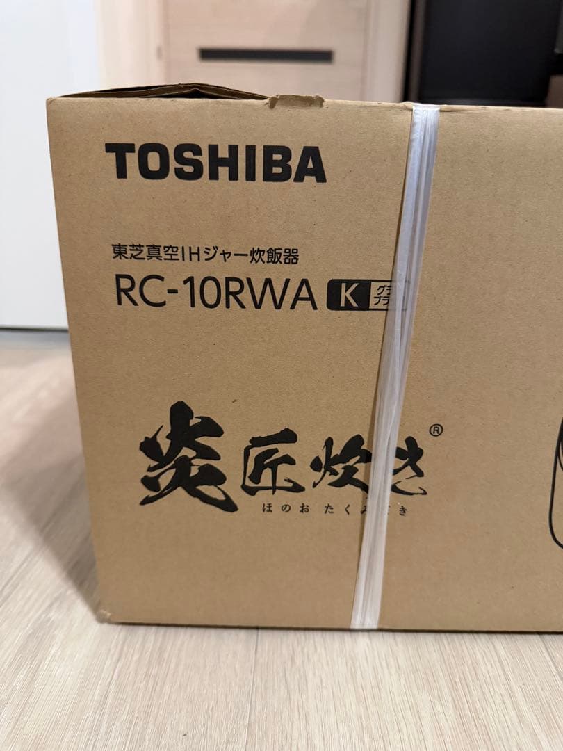 【新品未使用品】TOSHIBA IHジャー炊飯器 RC-10RWA K