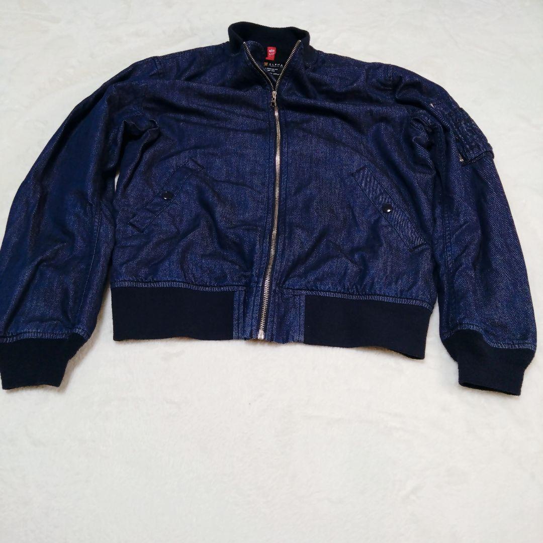 【超美品ビッグサイズ】ALPHA INDUSTRIES カイハラデニム XL