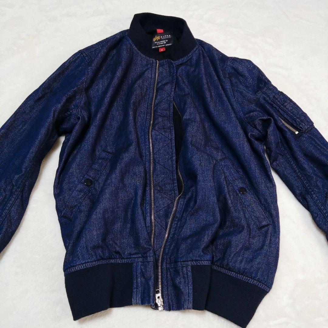 【超美品ビッグサイズ】ALPHA INDUSTRIES カイハラデニム XL