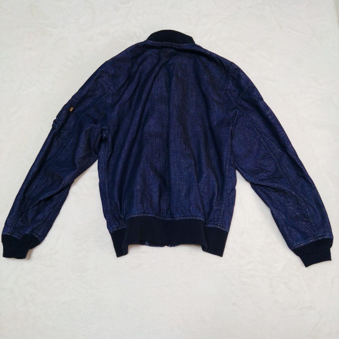 【超美品ビッグサイズ】ALPHA INDUSTRIES カイハラデニム XL