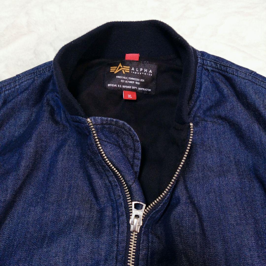 【超美品ビッグサイズ】ALPHA INDUSTRIES カイハラデニム XL