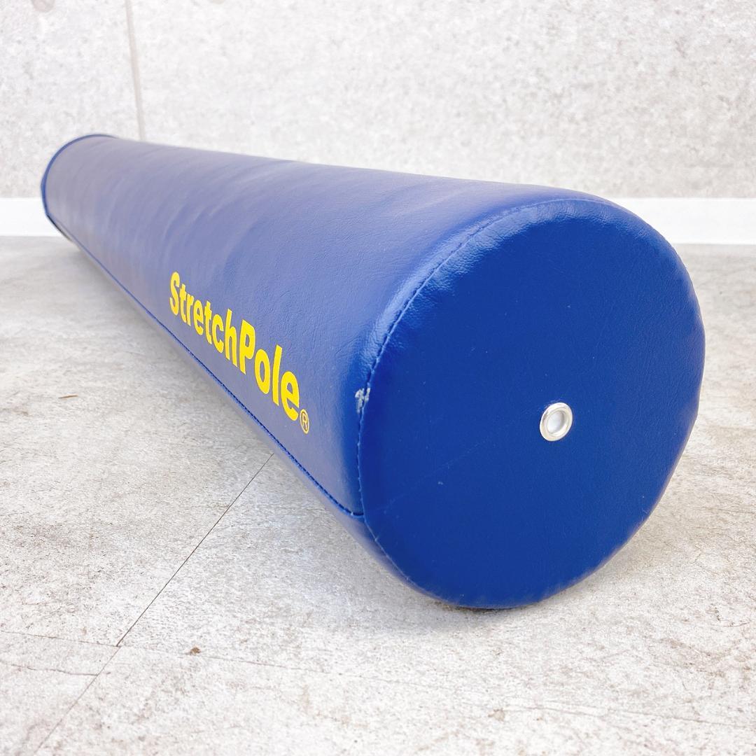 【正規品】LPN ストレッチポール ネイビー StretchPole®