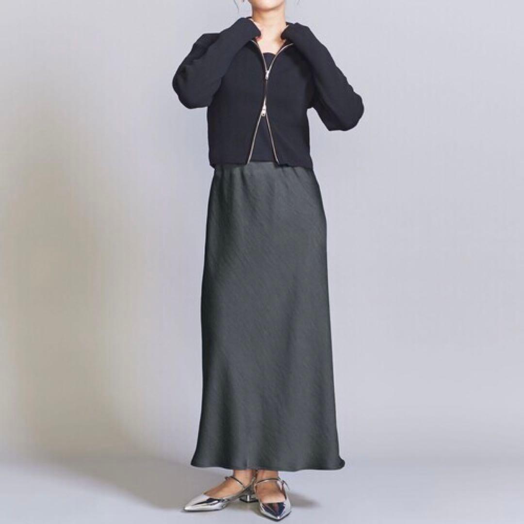 【新品】BEAUTY&YOUTH マーメイドスカート サテン M ダークグレー