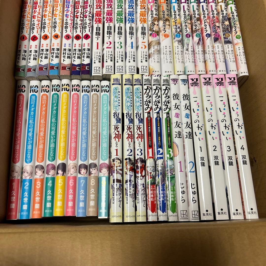 漫画 コミックス 画像内セット（シリーズごとのバラ売り可） ※詳細は説明欄へ