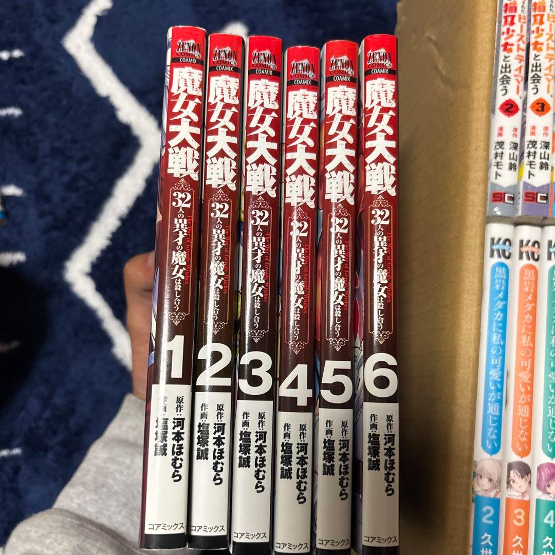 漫画 コミックス 画像内セット（シリーズごとのバラ売り可） ※詳細は説明欄へ