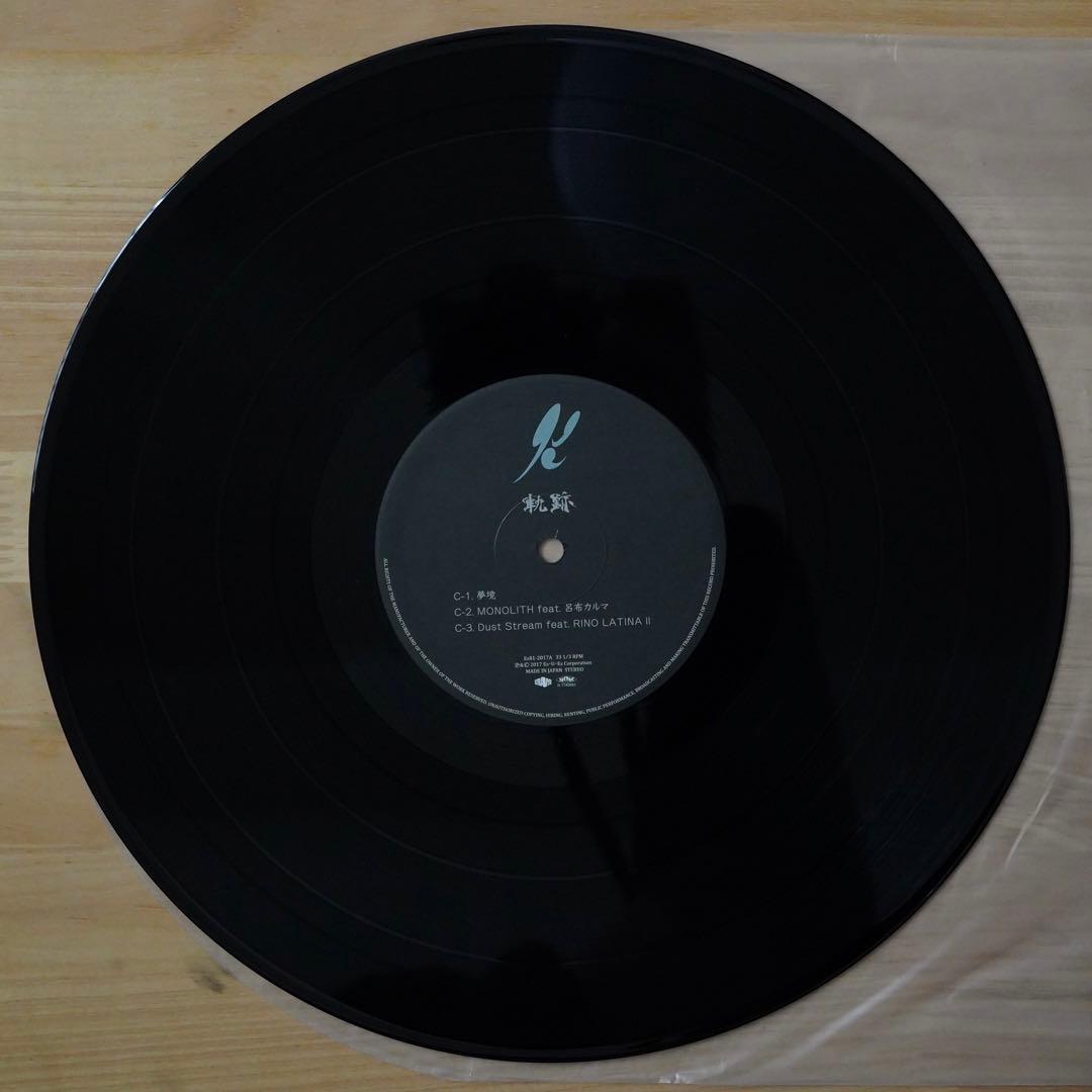 DJ KRUSH (2LP) 軌跡【完全限定生産盤】