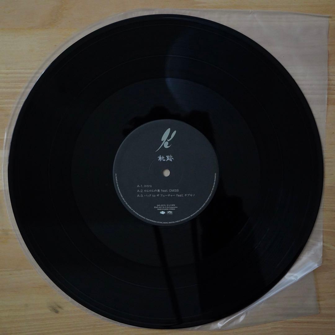DJ KRUSH (2LP) 軌跡【完全限定生産盤】