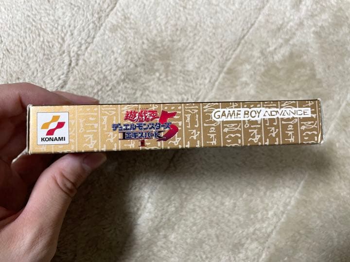 遊戯王デュエルモンスターズ5 エキスパート1  GBA 外箱・説明書付き