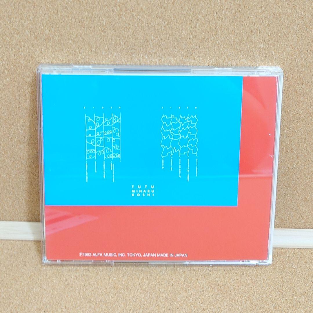コシミハル　チュチュ TUTU CD