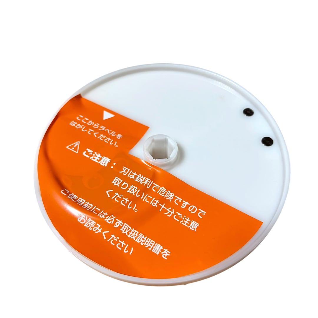 Cuisinart DLC-102J フードプロセッサー 動作品 多機能セット